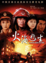 精品偷拍各种wc美女嘘嘘