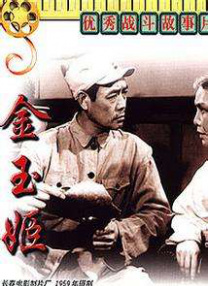 国产亚洲精品观看91在线