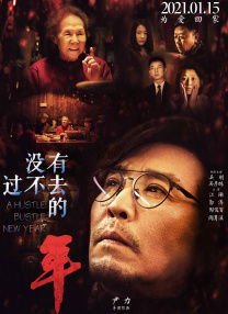 国产亚洲精品观看91在线
